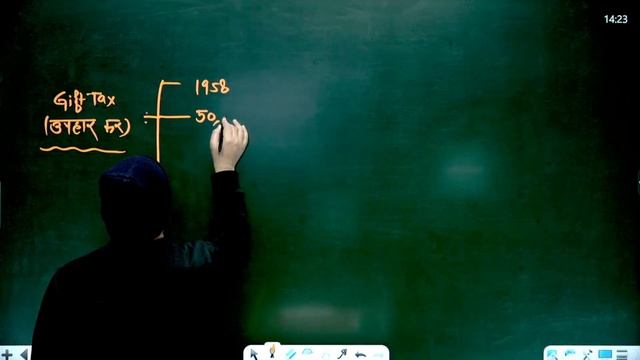 SBI Clerk Exam || Banking || Lecture - 35 || By Sukesh Sir #bankingexams #kgs #sbiclerk смотреть онлайн