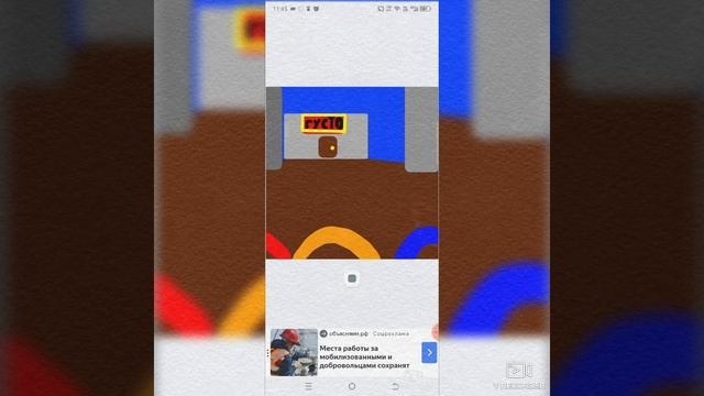 стик 6 часть ресторан смотреть онлайн