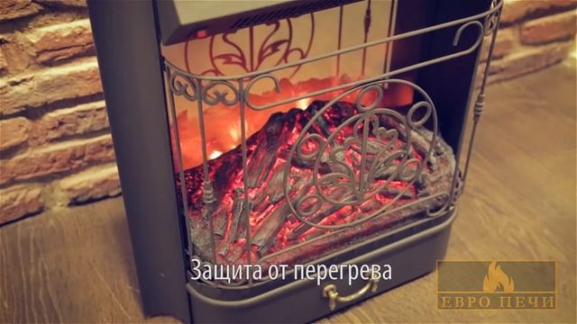 Классический очаг RealFlame Majestic Lux