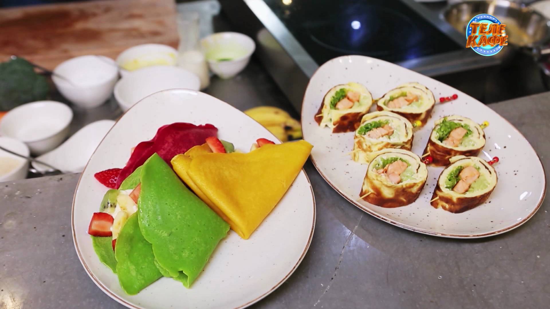 Ролл из омлета с лососем и разноцветные блины со сладкой начинкой смотреть онлайн