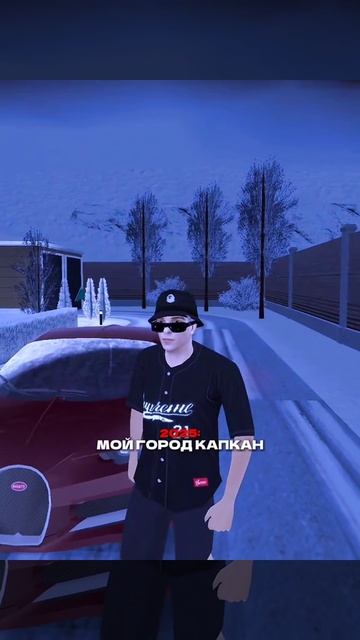 блек раша смотреть онлайн