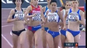 Campionat d'Espanya 800 metres femenins 2008 Tenerife