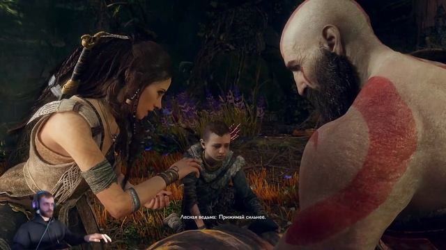 Лесная ведьма #5 — God of War PC (2022) Прохождение смотреть онлайн