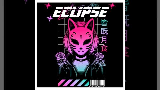 ECLIPSE смотреть онлайн