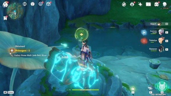 3 Mt Xuanlian Carefree Sacred Simulacrum Puzzle Genshin Impact