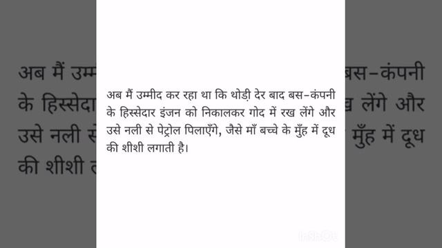 SRI PARASAKTHI VIDYALAYA CBSE смотреть онлайн