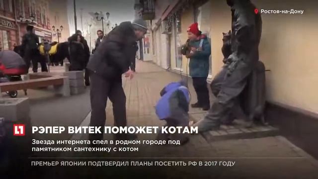 10-летний Витя Трубачев заявил, что займется благотворительностью