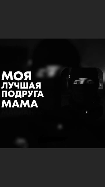 Курим на пополам смотреть онлайн