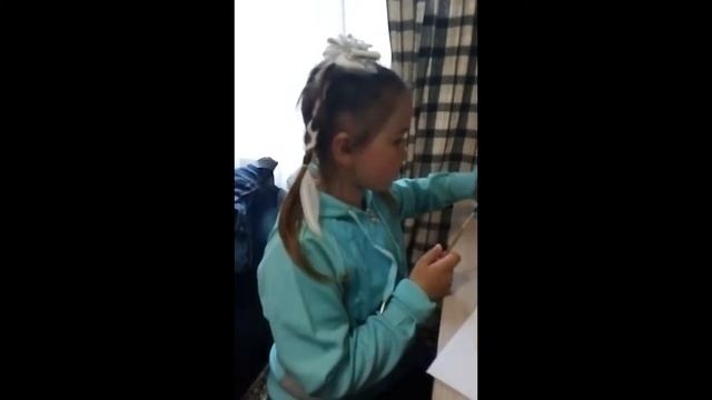 Челлендж "Подари солнце" Полина Воронина смотреть онлайн
