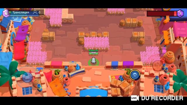 ЧИЛИМ В BRAUL STARS смотреть онлайн