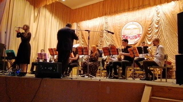 26.03.2022, ТМК, ДЖАЗ-БЭНД смотреть онлайн