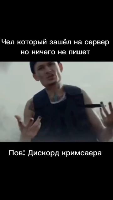 #стрим #твичнарезки #krimsaer #кримсаер #рекомендации #буханка #тикток #пов смотреть онлайн