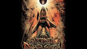 я мажу жопу вазелином - Депрессивный хит 2021