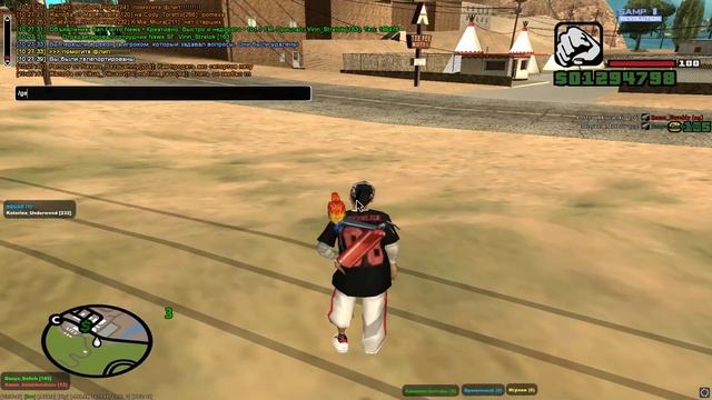 Админские будни #1 || Дальнобой || Katerina Underwood || SAMP-RP.RU REVOLUTION смотреть онлайн