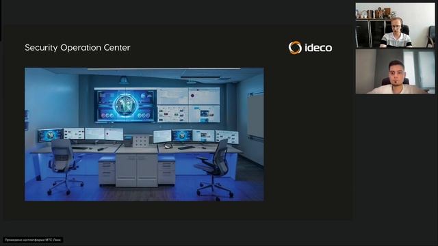 Зонтик для сети и ваших сервисов: DNS Security - необходимый инструмент в 2024 году смотреть онлайн