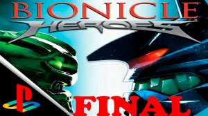 Прохождение игры -Bionicle Heroes (Играю за БОССА)