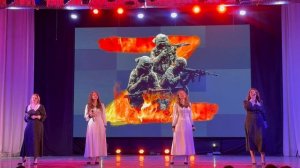 «ДАЙ ЕМУ СИЛ, ЧТОБЫ ОН ПОБЕДИЛ» - народный ансамбль Благовест. Концерт к 23 февраля.