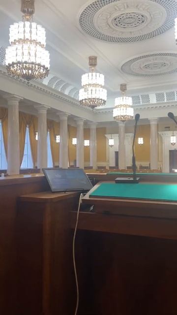 Конференция в МГУ