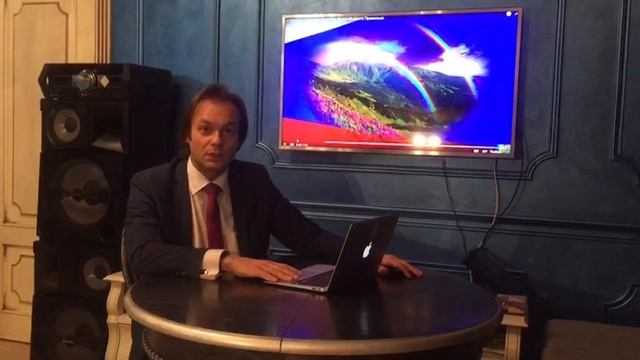 Пугачев В. В. смотреть онлайн