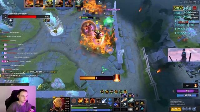 УЛЬТРАПОТНАЯ ИГРА В DOTA 1X6 / RAZE1X6 ИГРАЕТ НА ЛИНЕ W смотреть онлайн