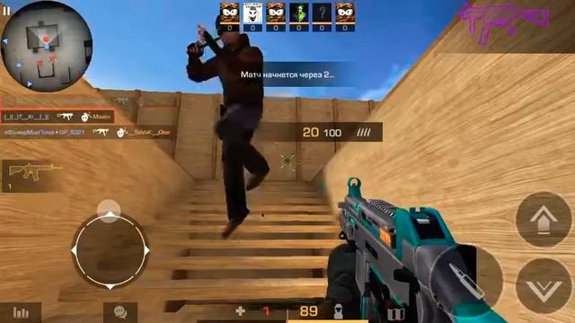 Типичная игра в StandOff 2 #7 смотреть онлайн