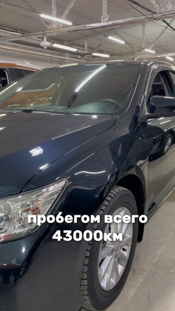 Камри 50 в редкой кондиции 8-905-954-00-03 | РДМ-Импорт #купитьавтоновосибирск смотреть онлайн