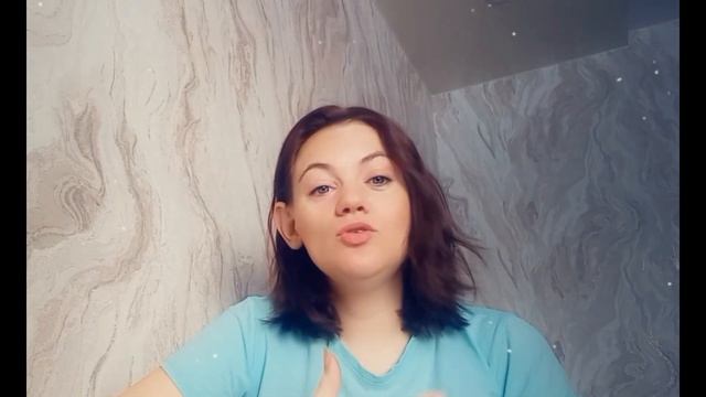 Здравствуйте 👋 давайте знакомиться 🤗 смотреть онлайн