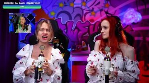 Саша Капустина Даниела Устинова - Не упоминай Бруно