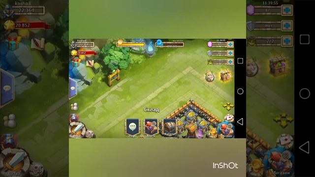 Битва Замков новый талант 5 тис и провал