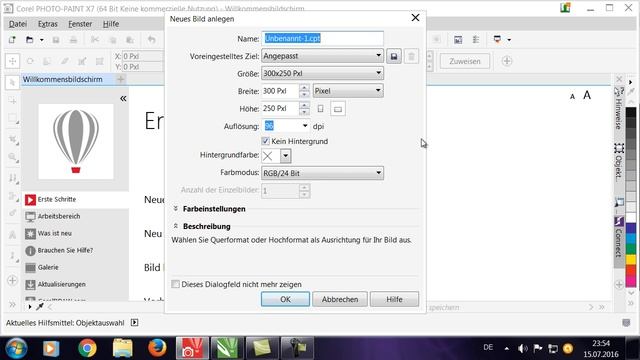 Corel Photopaint, Bildgröße neues Bild смотреть онлайн