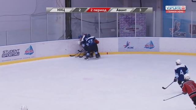 НХЦ (U-11) - Авант (U-11) смотреть онлайн