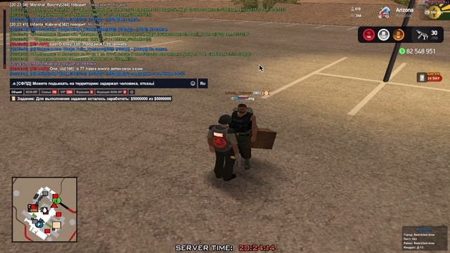 off RP Infante_Kabrera смотреть онлайн