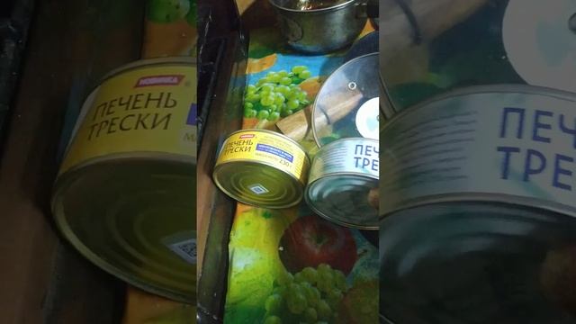 Рыбаки севера Мурманск спасибо смотреть онлайн