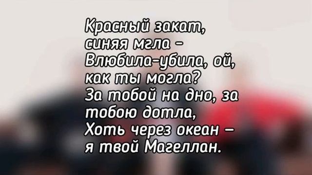 Песня : Улыбка смотреть онлайн