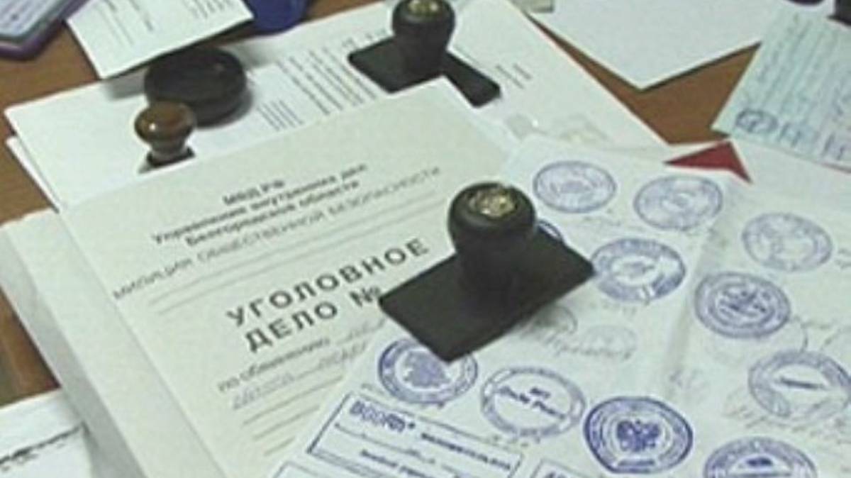 Банк просит подтвердить источник денег? А вы просто нарисовали ему справку? смотреть онлайн