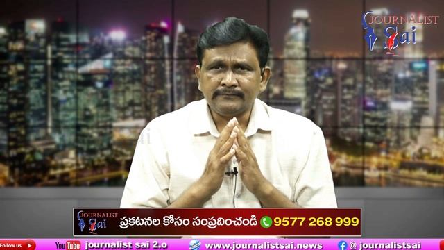 Pavan Should Think సుగాలి ప్రీతి కేసు ఎలా смотреть онлайн