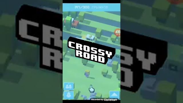 Животные и новые персонажи смотреть онлайн