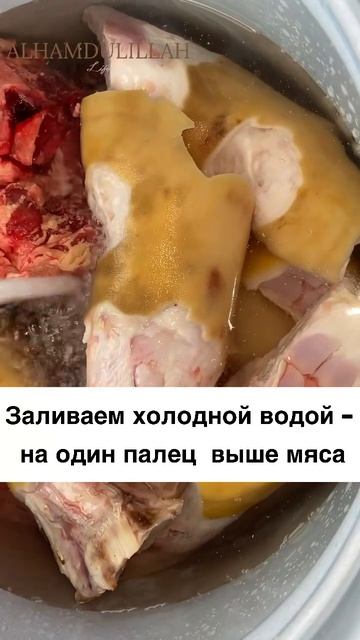 ХОЛОДЕЦ ИЗ ГОВЯЖИХ НОЖЕК-САМЫЙ ВКУСНЫЙ РЕЦЕПТ ОТ ТЁТИ ГУЛИ❤️BEEF LEG JELLY - RECIPE FROM MRS GULYA смотреть онлайн