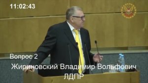 Жириновский о центральном банке сказал всю правду