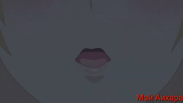 AMV - как такое может быть . смотреть онлайн