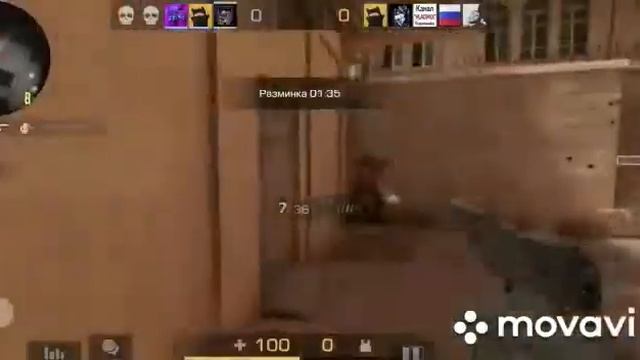 Когда в катке Читер :( смотреть онлайн