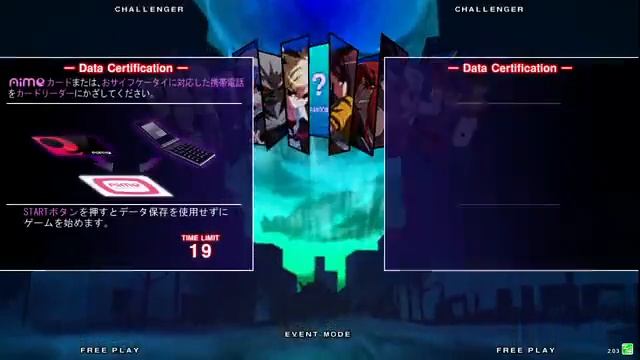5/24 UNIEL Leisureland Akihabara Combat Echizen Cup Part 2 смотреть онлайн