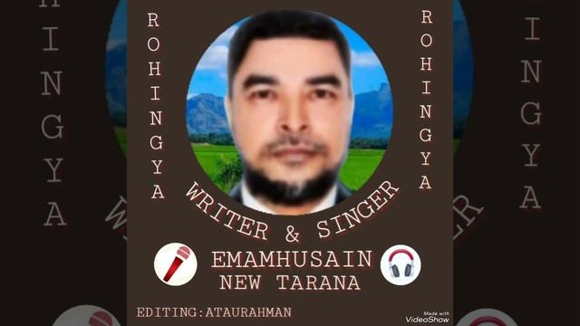 ROHINGYA TARANA SINGER EMAMHUSAIN смотреть онлайн