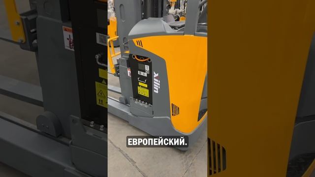 Новинка 2025 года! Xilin ETV216-S смотреть онлайн