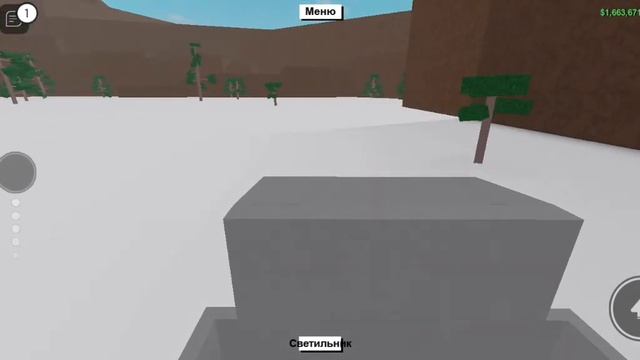 как получить топор рукесяке гайд! | lumber tycoon 2 смотреть онлайн