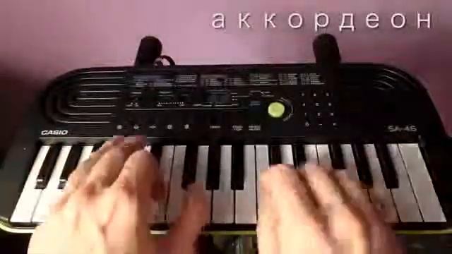 CASIO SA 46 76 обзор смотреть онлайн