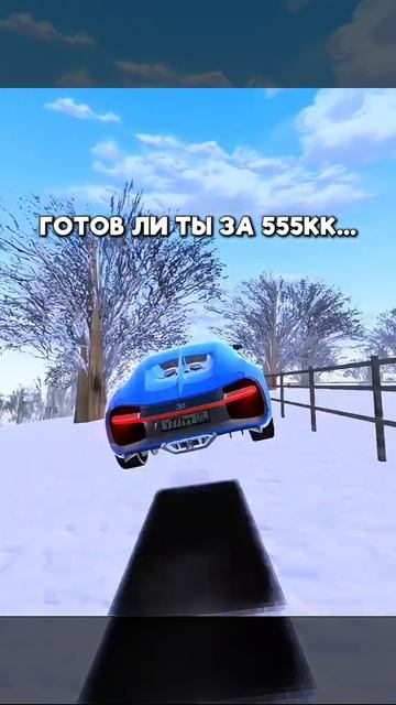 блек раша смотреть онлайн