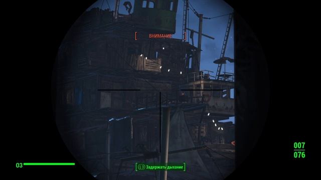 Fallout 4_Легендарный дробовик смотреть онлайн
