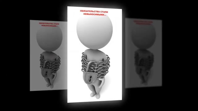 ООО "Содружество" смотреть онлайн