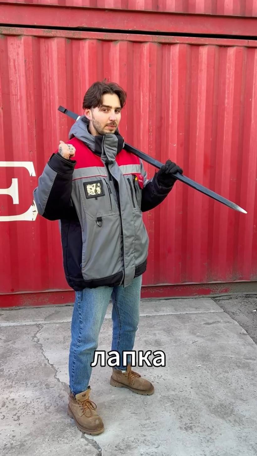 Лом-бурк (лом-бара) для строительства и ремонта смотреть онлайн